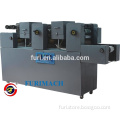 FPT-016 small amount low cost adhesive tape printing machine